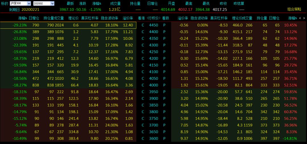 加拿大28大预测孔明，精选答案落实_VIP40.60.60