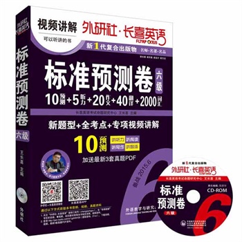 加拿大28大预测孔明，精选答案落实_VIP40.60.60