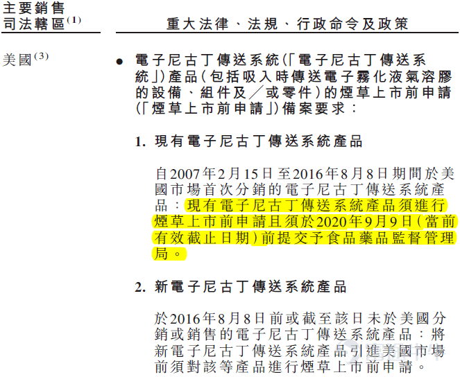 加拿大28预测超准的，精选答案落实_3DM37.1.31