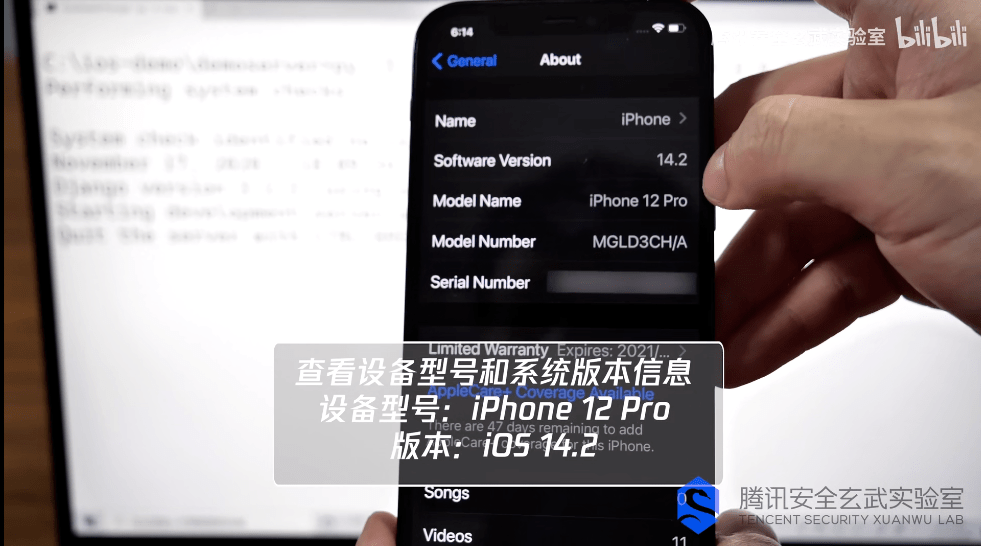 加拿大pc最准预测官网，精选答案落实_iPhone50.50.51