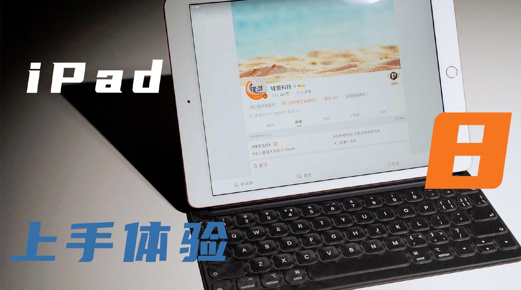 加拿大pc最新预测消息，精选答案落实_iPad54.42.88