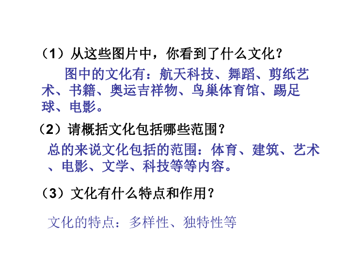 文化产业法律工作计划