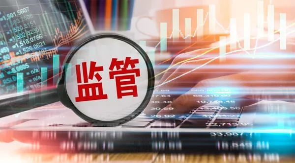 1个月内两次发文！金融监管总局 剑指互联网保险业务！