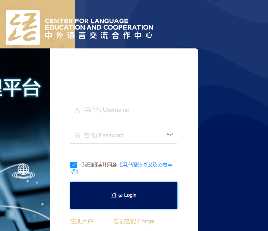 期货配资的条件是什么？这些条件如何影响投资者的选择？