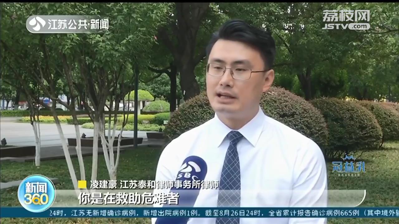 高邮法律律师价格查询