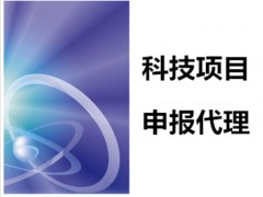 【章节要点】2021年初级经济法第七章：税收征收管理法律制度（1）