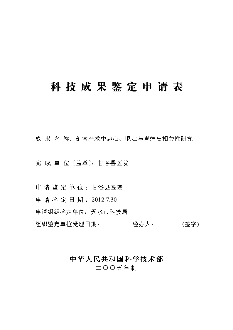 农民工讨薪维权之路：法律援助如何照亮公平正义