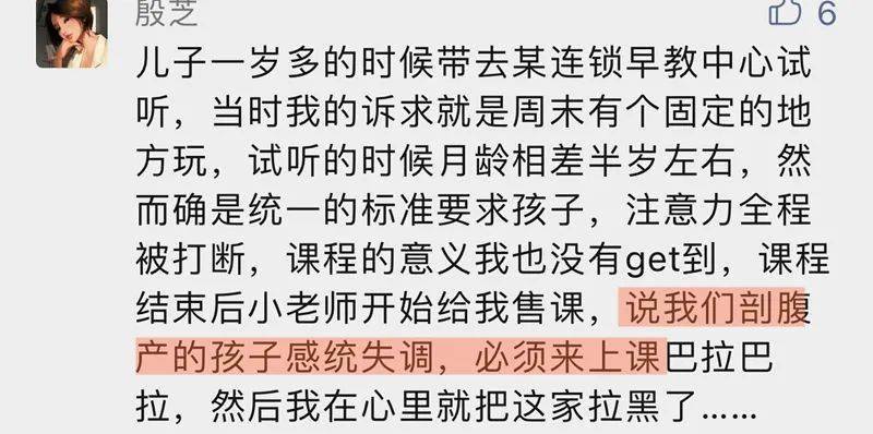 动态热议：济南感统失调治疗好的医院-呼吸道感染性疾病的早期症状