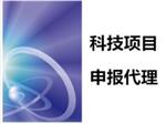 农民工伤法律援助如何申请？