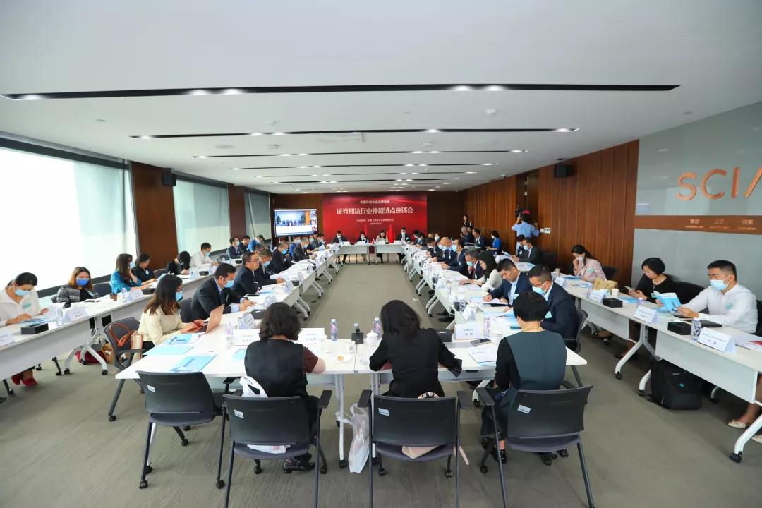 立法会议员明日与官员午宴延期 消息指夏宝龙于深圳主持座谈会