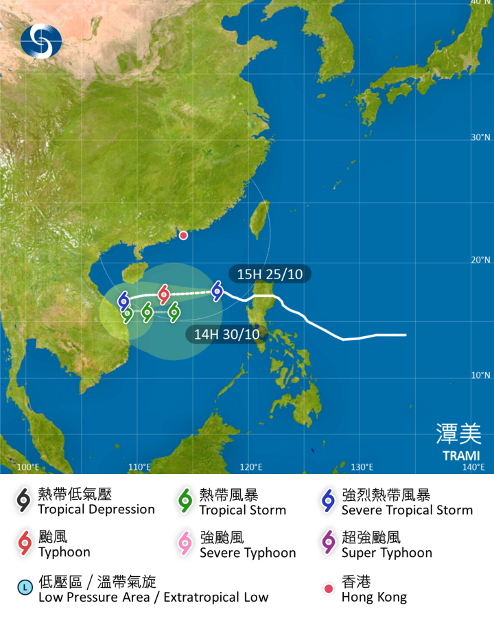 澳门发出一号风球 气象局料明日下午至晚间改发三号机会中等