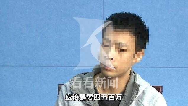 参与「猜猜我是谁」骗案认串谋诈骗及洗黑钱 14岁男生判劳教