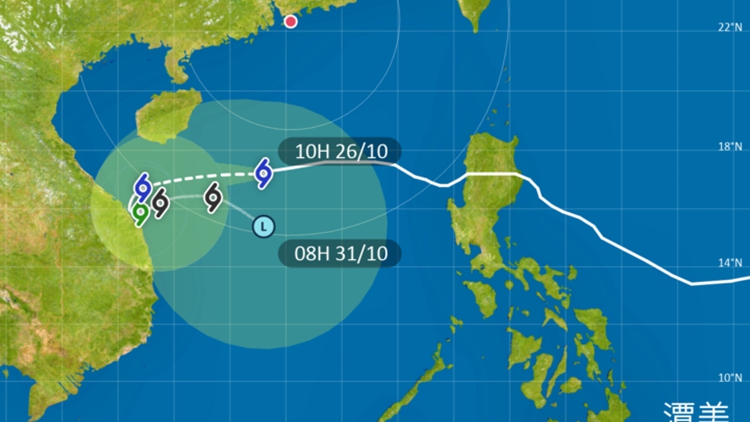 天文台：下午2时40分改发三号强风信号