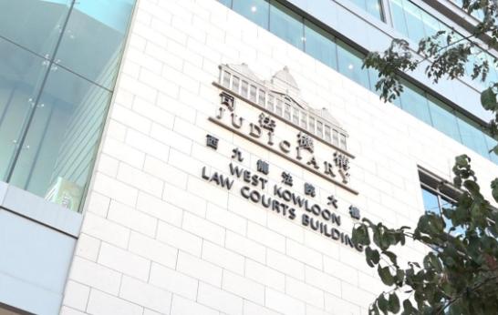 男子涉嫌社交平台发布煽动讯息 下午在西九龙裁判法院提堂