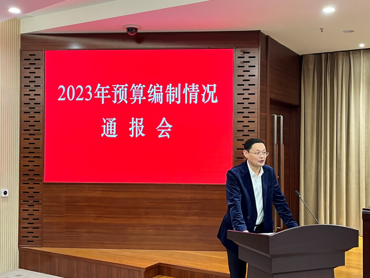 政府下午公布2023年人力推算报告记者会